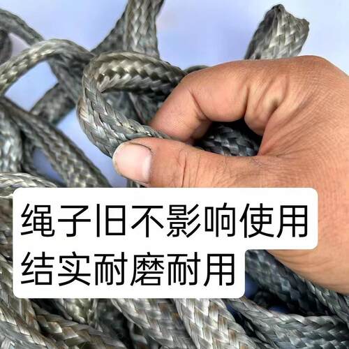 旧降落伞绳坚固耐用栓牛大棚压膜抗晒耐磨新绳