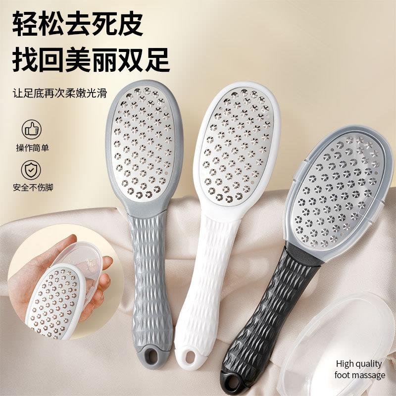 德国磨脚器去死皮磨皮脚后跟修脚器磨脚石家用修脚刀刮脚皮神器