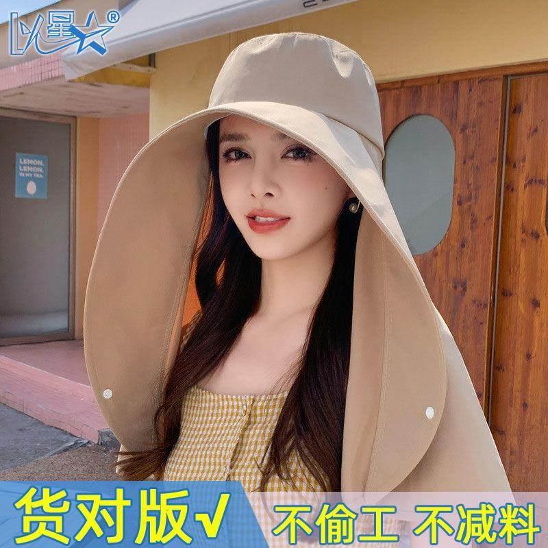 2025年新款超大夏季全脸防晒肩颈一体女夏季新款防紫外线遮阳帽