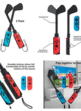 Switch 10合1体感运动配件跳舞腕带+腿带+网球拍+ 高尔夫球杆套装