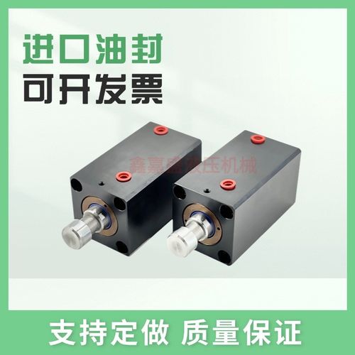 薄型立式H槽光轴杆模夹具液压油缸CX-SD20/25/32/40/63/80/100-H