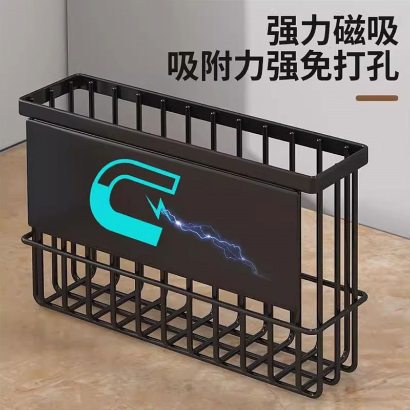 冰箱侧边怎么利用?厨房冰箱保鲜膜免打孔外侧面强磁吸收纳架神器