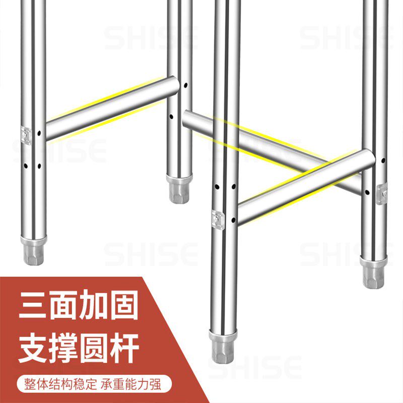 单层不锈钢工作台面厨房灶台架子做饭切菜桌子下空放气罐桶收纳架
