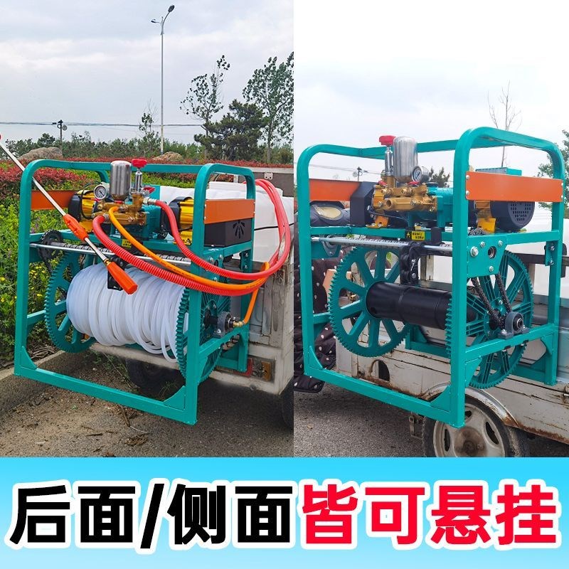 三轮车电动打药机遥控感应放管喷雾器玉米小麦果树电动打药消毒