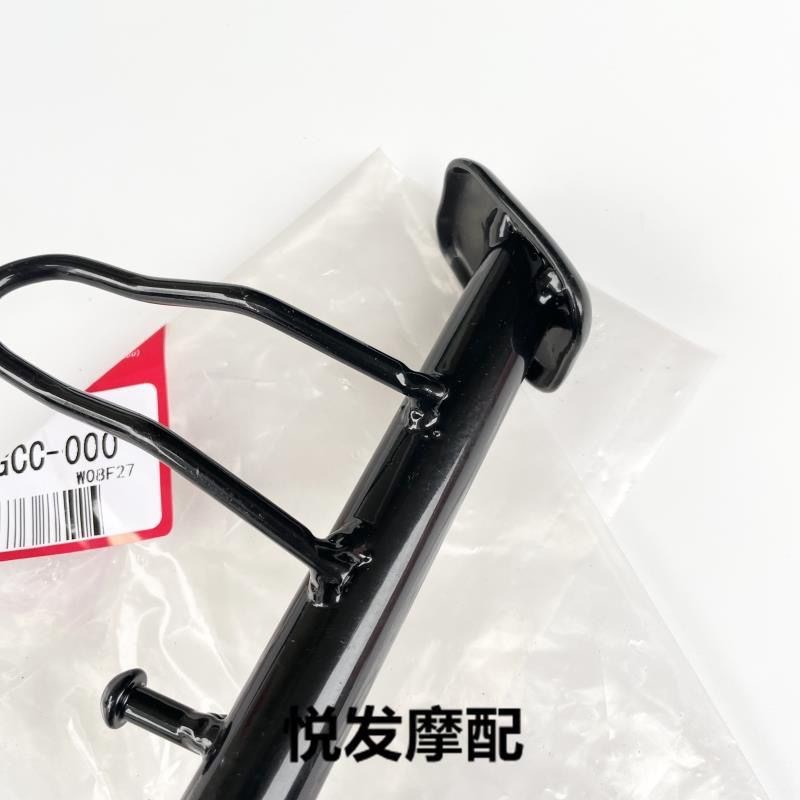 适用新大洲本田裂行RX EX DIOU+ NS125D改装配件加侧脚撑小脚边撑