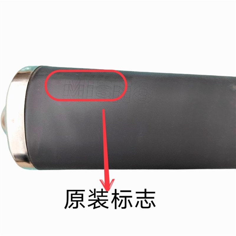 豪天摩托车配件豪爽HS150-17A街跑HT150-J影钻跑车排气管消声器