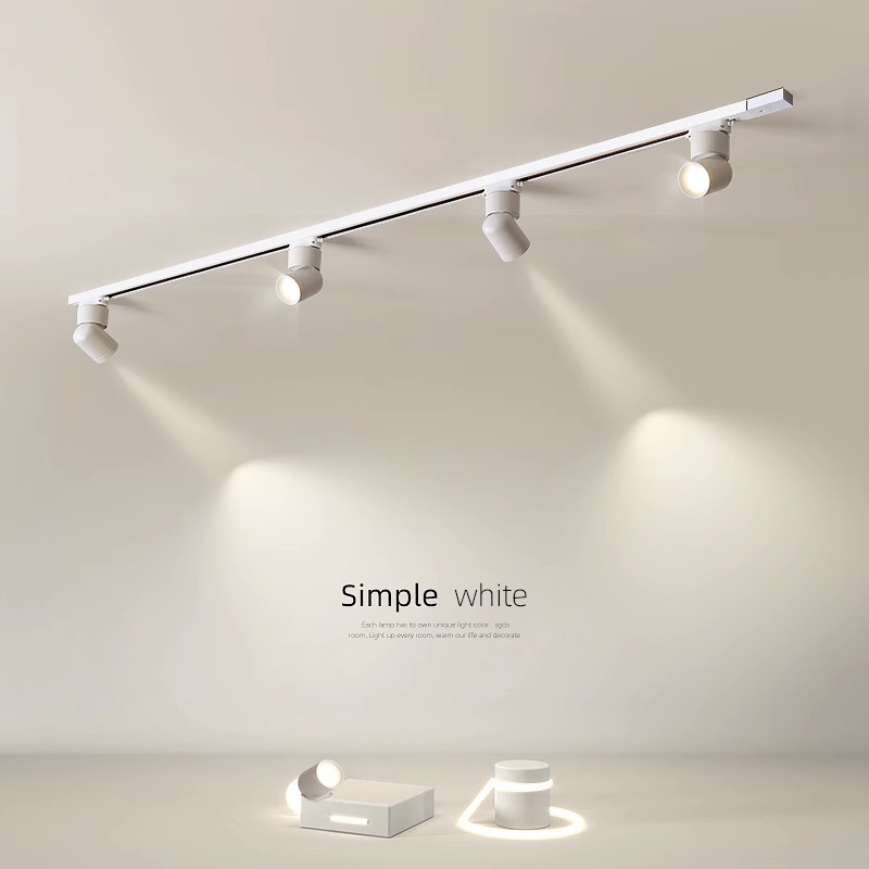 明装轨道灯LED射灯家用客厅无主灯照明店铺商用防眩晕导轨天花板