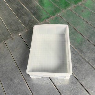 345 530箱 145塑料矮箱周转箱面包面点盒内径527 385 135 外径590