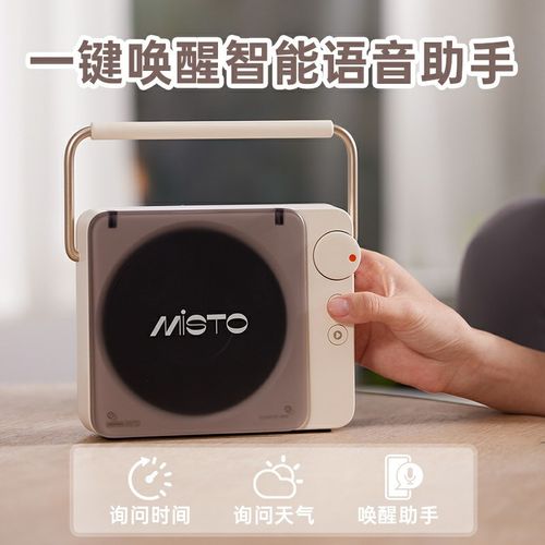 一点拾光遇光蓝牙音响黑胶唱片机无线小音箱情人节生日礼物男女生