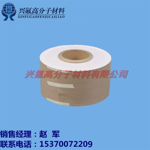 顶空进样瓶PTFE 四氟硅胶复合垫片薄膜 蓝色 红色 瓷白