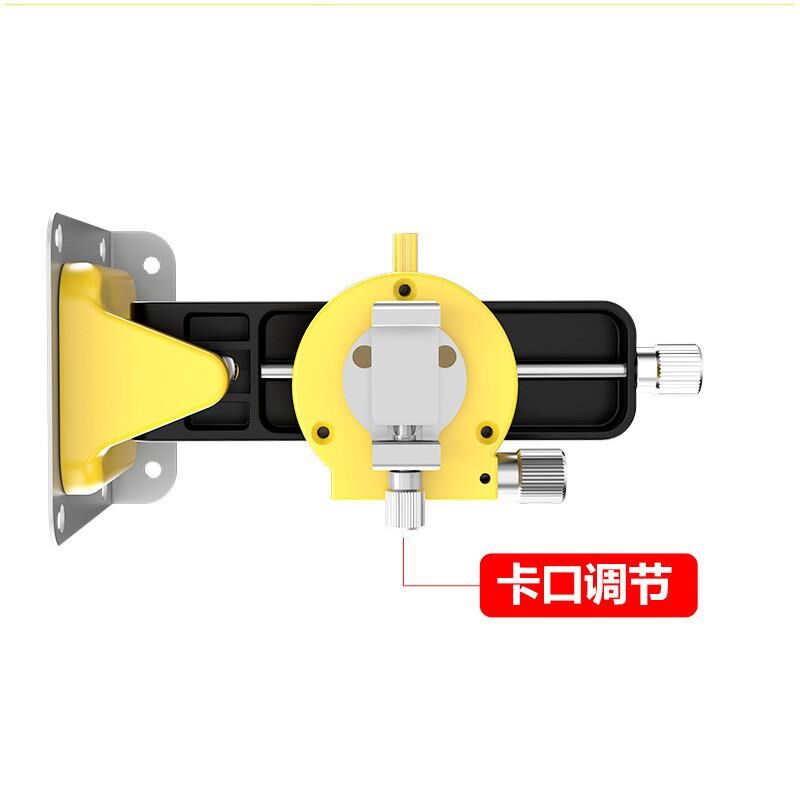 通用型强磁吸附激绿光水平仪贴上墙仪挂墙支架通用型多功能室内外