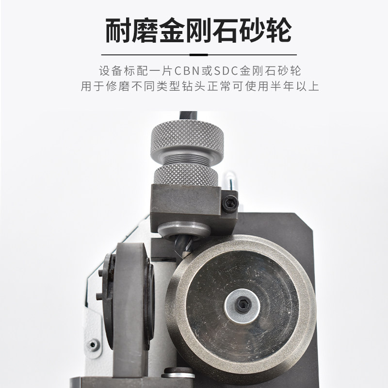 雄鹰钻头研磨机修磨麻花钻头磨刀机高精度万能磨刃机专用打磨器