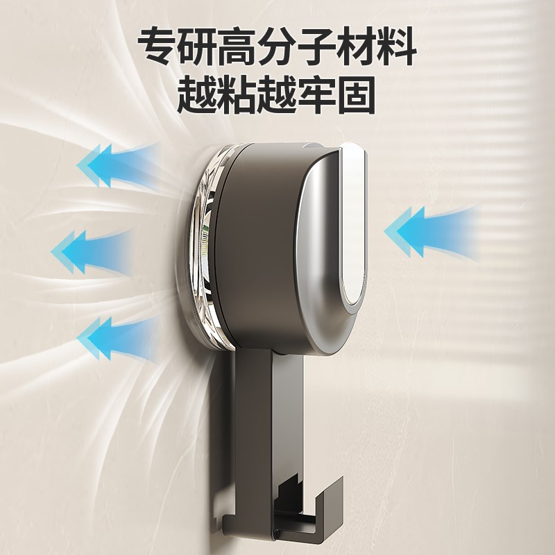 吸盘电吹风机置物架免打孔壁挂式电吹风挂架浴室绕线风筒收纳神器