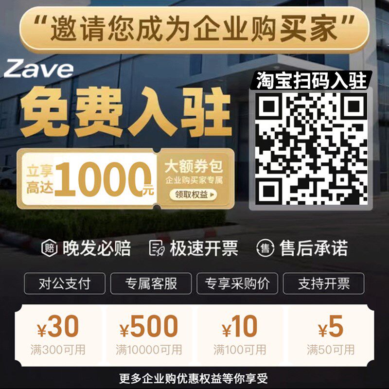 HC-04双模蓝牙模块SPP2.1主从机一体BLE5.0无线串口高速透传