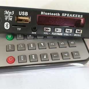 器模块 APP蓝牙解码 车载12V彩屏蓝牙通话3.5AUXMP3解码 板无损FLAC