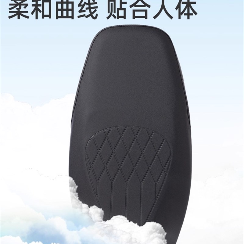 雅迪皇冠能S白鲨电动汽车坐垫套防水雨皮革四季雅迪电池汽车坐垫