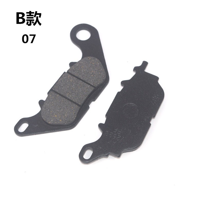 适用雅马哈踏板车摩托车凌鹰ZY100T-3丽鹰碟刹皮迅鹰125刹车片