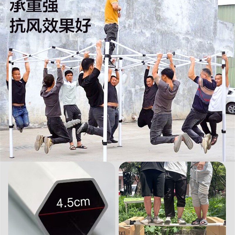 四脚帐篷顶布户外摆摊用遮阳棚挡风围布折叠伸缩雨棚防雨四角大伞