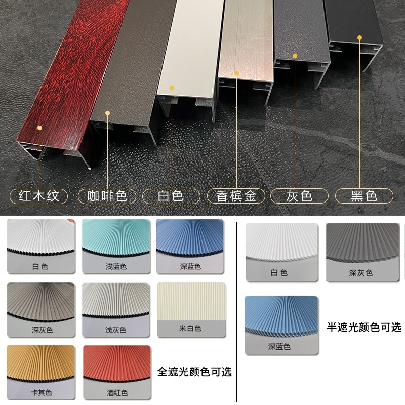 无轨免打孔蜂巢折叠推拉门隐形门帘卫生间卧室厨房浴室遮光隔断1