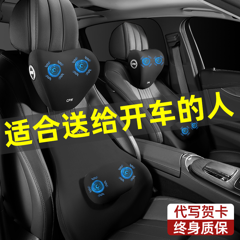 生日礼物送老公实用男士款男生男友朋友惊喜高级感父亲的车载