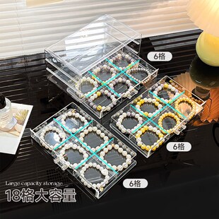 手串收纳盒抽屉式首饰品整理柜防尘分格放文玩珠宝手镯手链展示盒