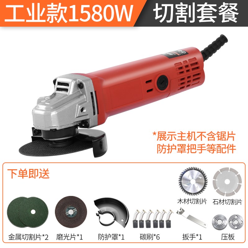 新品新品大功率角磨机磨光u机家用多功能切割M打磨机抛光机手砂轮