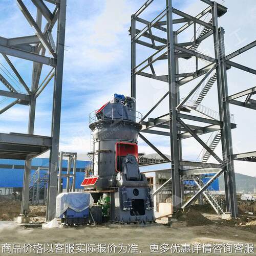 锌冶炼煤粉制备设计方案 20t/h烟花炉配套煤粉 全系统防爆设计