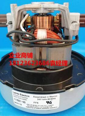 Lamb240V117821-00FF6马达电机电机型静音电机