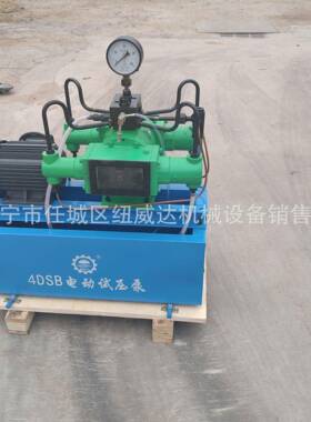 压力测试机四缸电动试压泵4DSB-60油窗款管道试压泵
