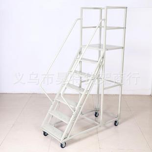 昊特尔HOT M06仓储车间用2米登高梯平台梯仓库用登高梯