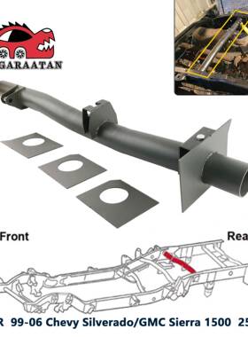 适用99-06雪佛兰索兰德后油箱支撑杆横梁GMCSierra1500/2500