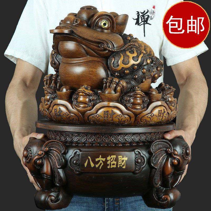 包邮八方招财金蟾摆件风水工艺品客厅办公室开业店铺收银台装饰品