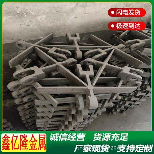 重框链除渣机刮板链条ZKC重型框链除渣机出渣机刮板出渣机链条