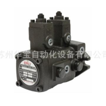 欧利特液EALY-ORBIT定量型輪葉泵/高低壓雙聯定量50T+50T