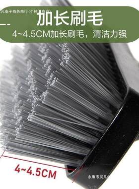 无大理厨房高品质卫生间刷德国洗手间地刷青苔长柄商用死角钢包邮