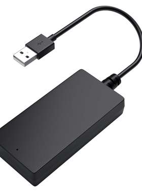 亿连Carbitlink转无线carplay无线Android auto盒子即插即用