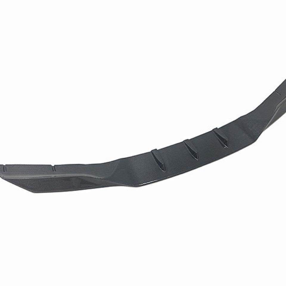 适用于2019宝马BMWM5F90RKP款碳纹前唇前扰流改装件小包围套件,电子元器件市场,其它元器件,淘宝优惠券,粉丝福利购,淘宝优惠卷