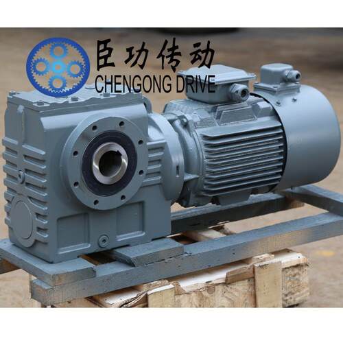 GONGCHEN/GSAT57-Y1.5-4P-24.40-M1-0-A齿轮减速机、发货