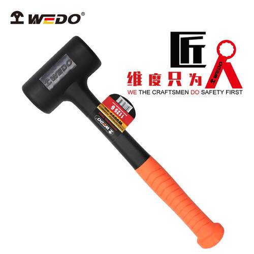橡胶防震锤WD693橡胶锤橡皮锤子安装锤