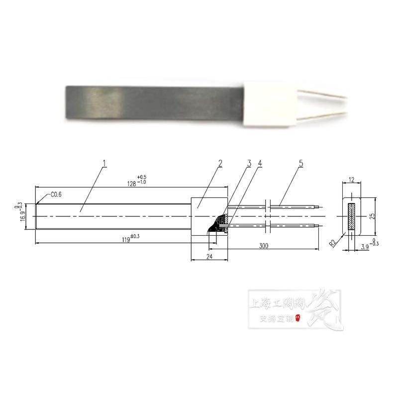 驻车燃油暖风机点火装置驻车加热点火塞GTDGC-K/GTDGC-6A,收纳整理,烫衣板及配件,淘宝优惠券,粉丝福利购,淘宝优惠卷
