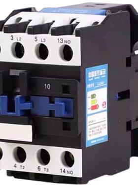 人民CJ20S-250A400A锁扣式交流接触器银点AC220V380V