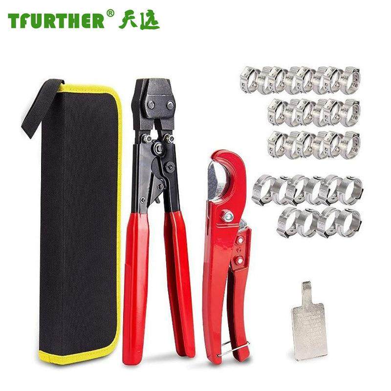 五金工具各种卡夹水油电管固定夹子单耳无极卡箍配套套装供货,智能设备,其他智能设备,淘宝优惠券,粉丝福利购,淘宝优惠卷