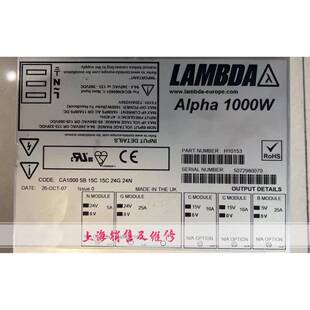 Alpha1000WH10153电源CA10005B15C15C24G24N