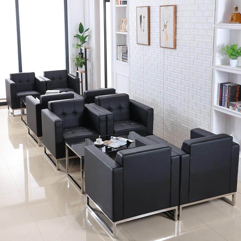 办公沙发茶几组合4S店客户会客休息区单人位真皮展厅汽修厂接待室,电子元器件市场,其它元器件,淘宝优惠券,粉丝福利购,淘宝优惠卷