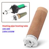 发热芯加热管100.689230V 1550W