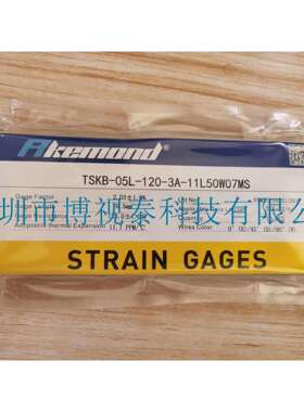 供应350欧三轴应变片常用应力测试线TSK-1A-350-3A-11L30W07MS