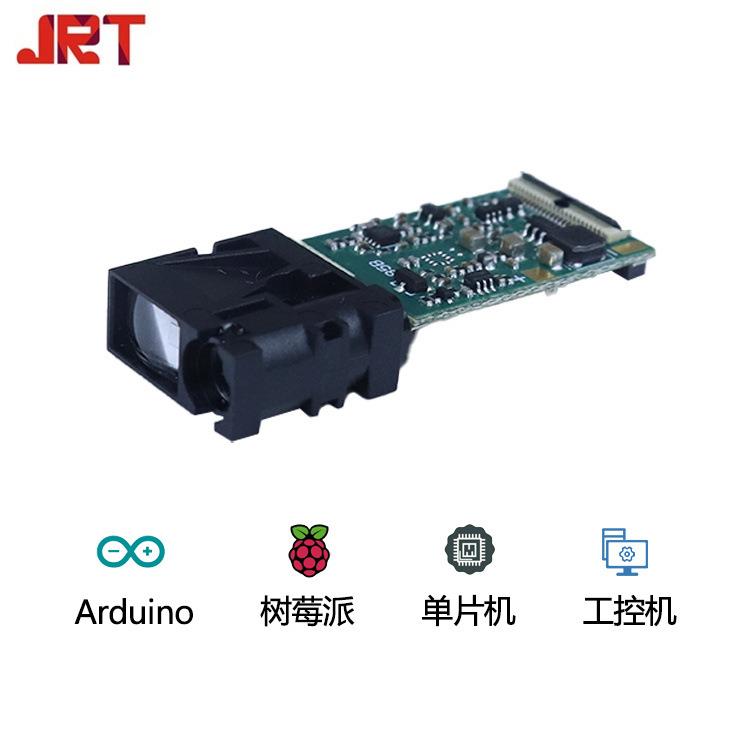 TTL测距红外模块mm成都轮椅测量10米agv激光传感器measuresensor