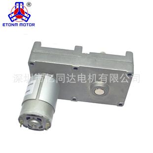 方形减速电机12v24v有刷电机阀门电机低噪音119mm马达