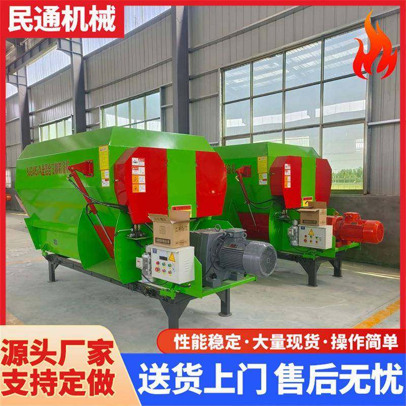干湿玉米秸秆搅拌机卧式牧草饲料拌料机牛羊饲料混合制备机,畜牧/养殖物资,特种养殖设备,淘宝优惠券,粉丝福利购,淘宝优惠卷