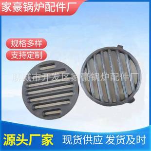 陕西锅炉炉箅子厂家烧煤烧颗粒炉箅子缝隙均匀不易变形